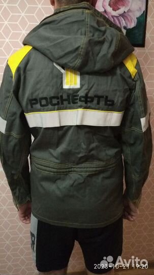 Костюм рабочий(куртка)