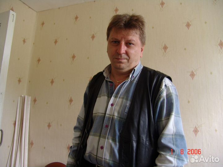 Работа руководитель