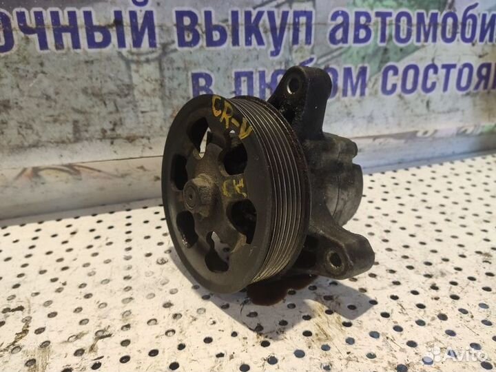 Насос гур Honda CR-V