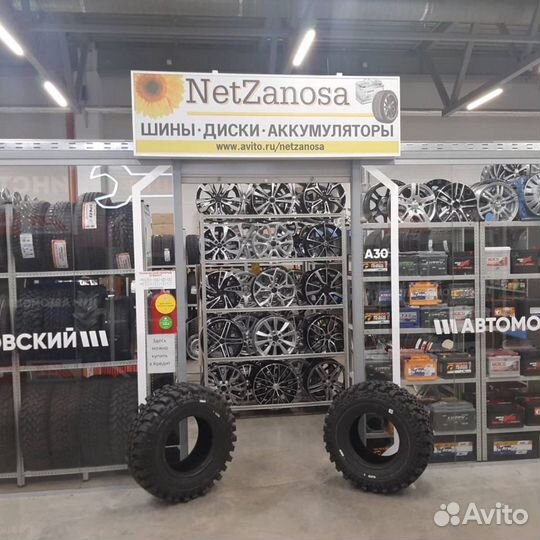 Диск штампованный R16/4X100 et37 d60.1