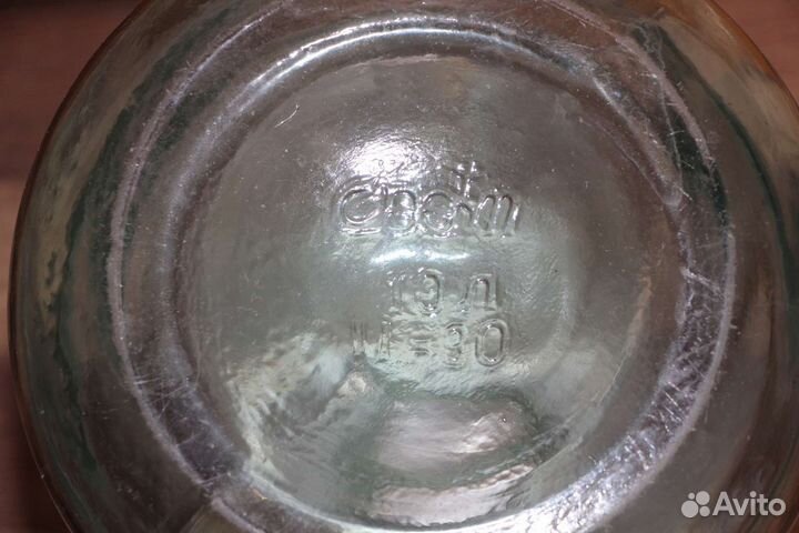 Бутыль, и банка 10 литров, стекло, СССР