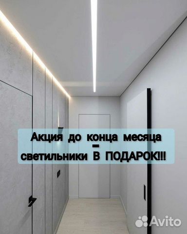 Как своими силами старую панельку превратили в «стильную юрту»