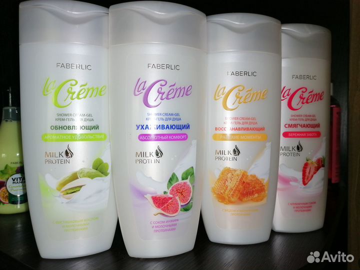 Гель для душа