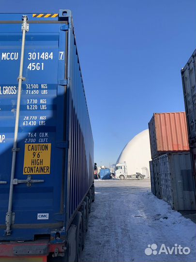 Морской контейнер новый 40 футов высокий