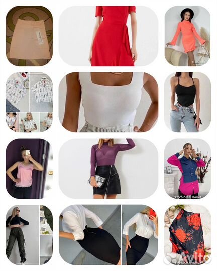 12 новых вещей (за 1000)