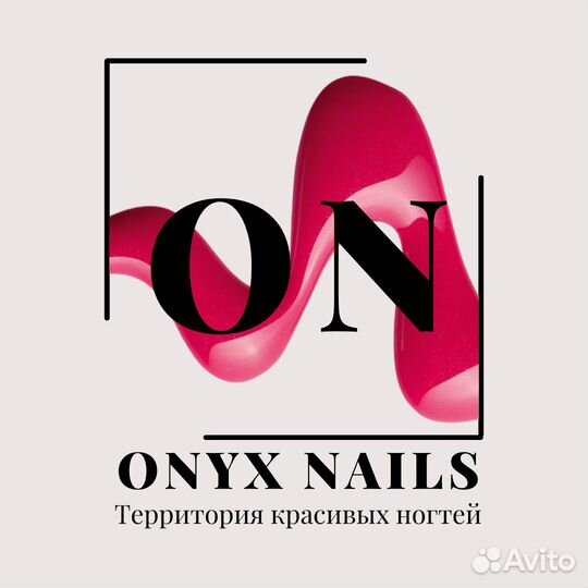 Мастер бровист