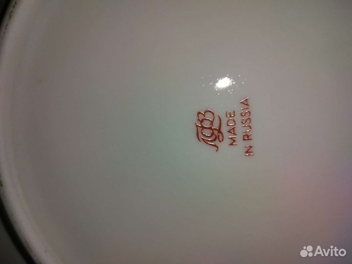 Тарелка Германия, лфз