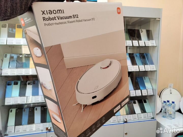 Xiaomi Vacuum Cleaner S12