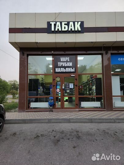 Продавец