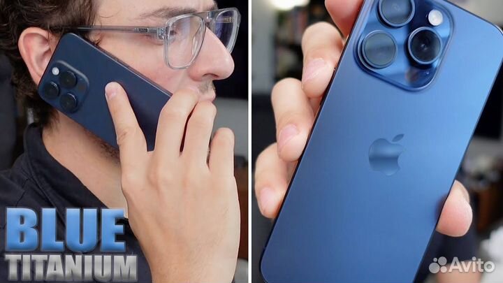 iPhone 15 Pro, 1 ТБ