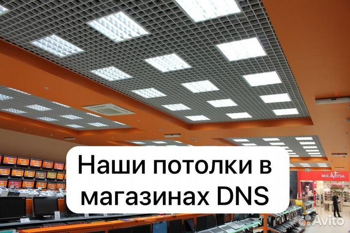 Грильято в Самаре от производителя в наличии