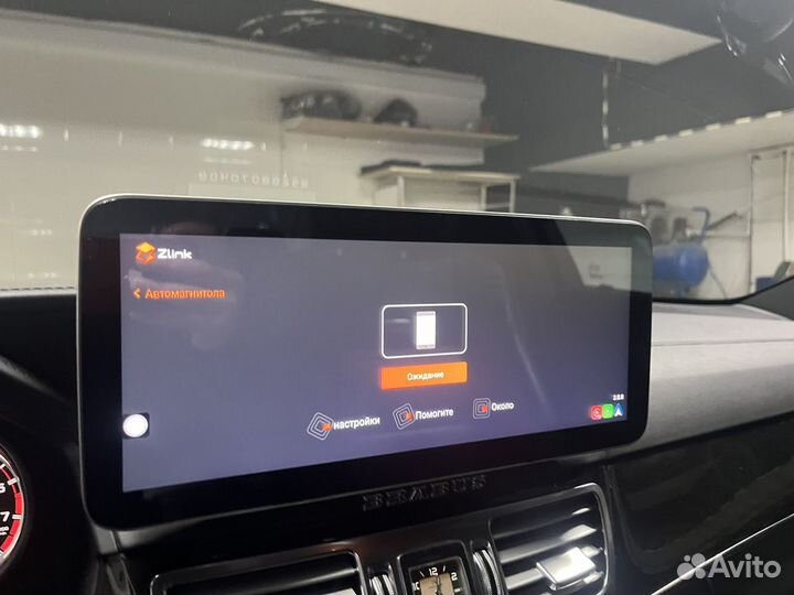 Android на mercedes w212