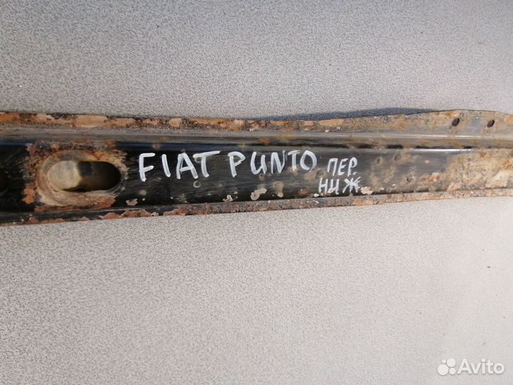 Нижняя часть передней панели Fiat Punto I 1998