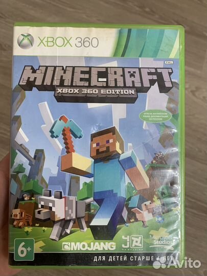 Minecraft xbox 360 лицензия