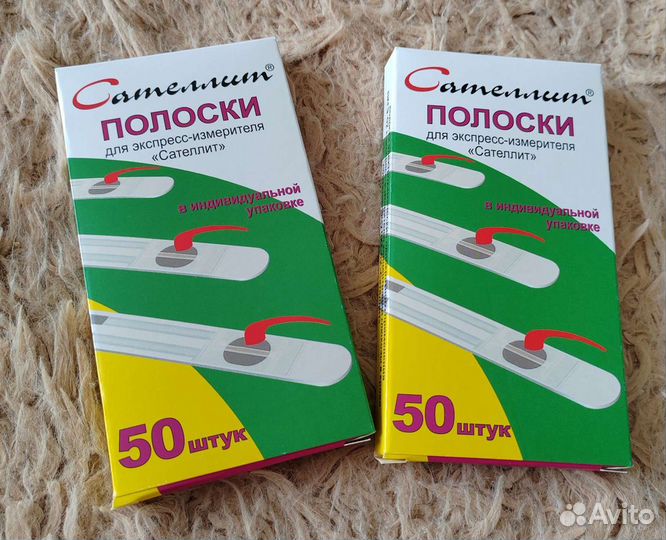 Тест полоски сателлит, сателлит экспресс