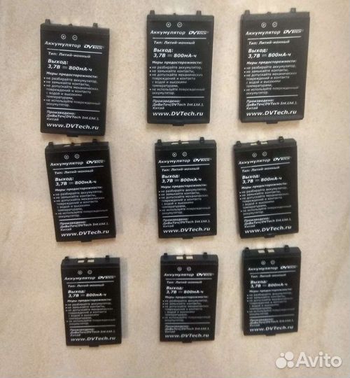 Зарядка Nintendo Game boy, аккумулятор SP/DS