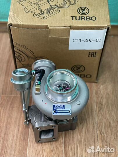 Турбина газон Некст Евро-5 ямз-534 Ярославская