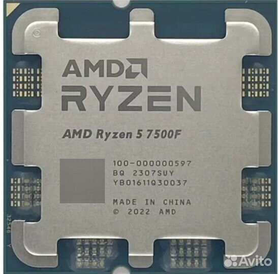 Игровой комплект ryzen 5 7500f