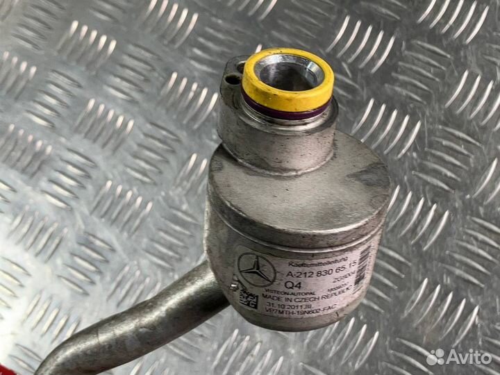 Трубка кондиционера Mercedes-Benz E-Класс