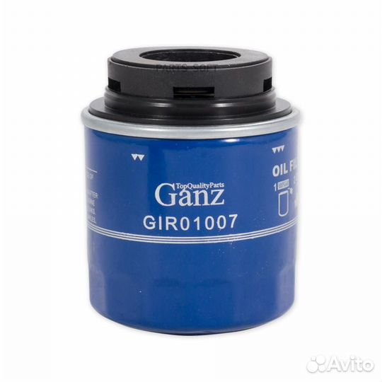 Ganz GIR01007 Фильтр масляный