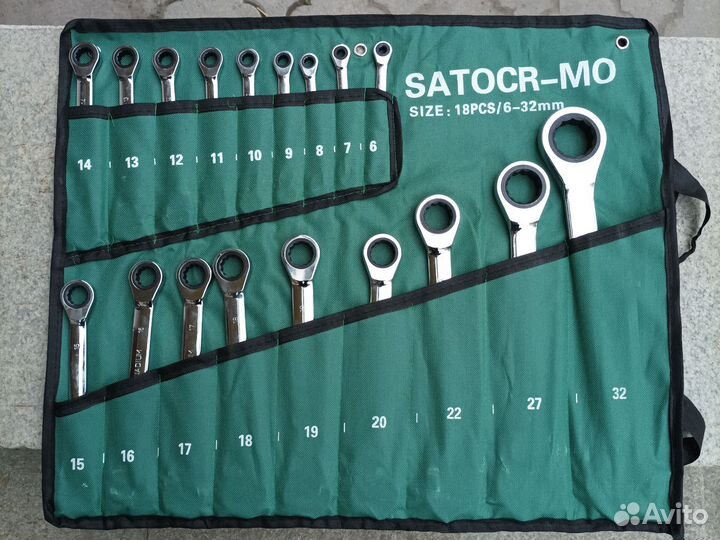 Новые ключи с трещоткой 18 предметов