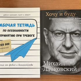 Продам книги