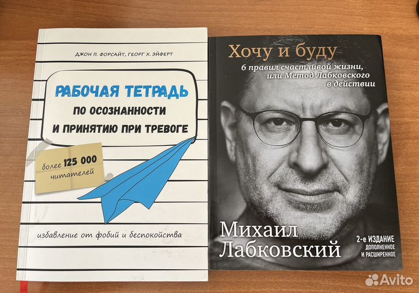 Продам книги