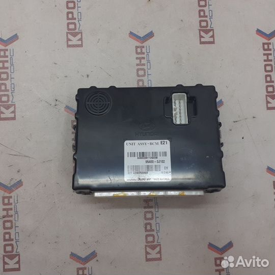 Блок управления центальным замком hyundai IX55 EJ