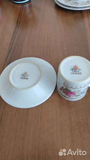 Кофейная пара