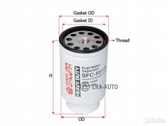 Sakura SFC55170 Фильтр сепаратора fleetguard SFC55170