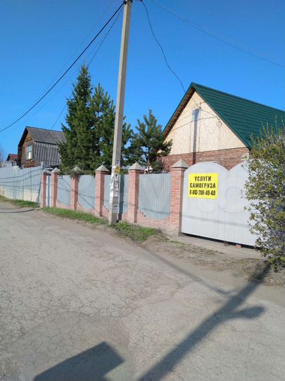 Дача 60 м² на участке 4 сот.