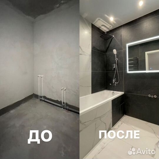 Отделка квартир в новостройках Калининграда