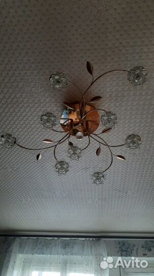 Люстра потолочная