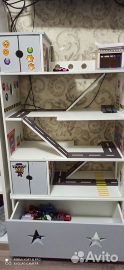 Детская автопарковка