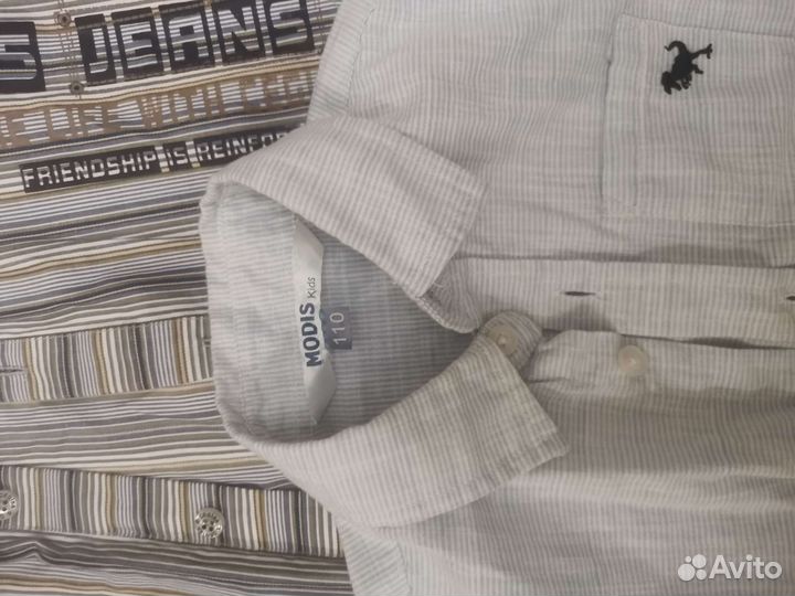 Вещи пакетом на мальчика 110