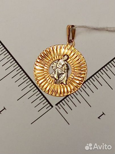 Подвеска Золото