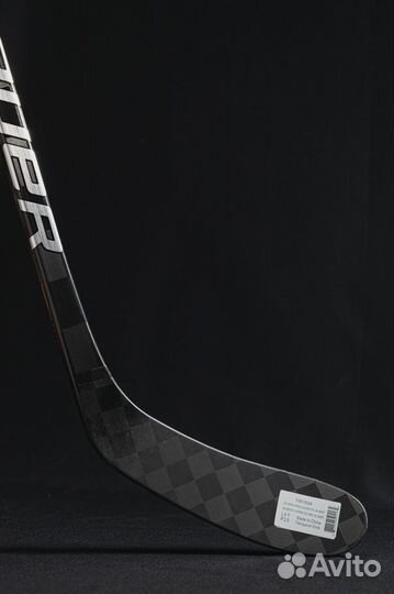 Клюшка хоккейная правая