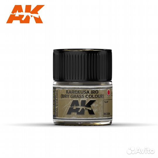 Краска AK interactive RC334
