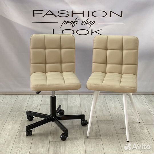 Стулья для маникюра Ирис