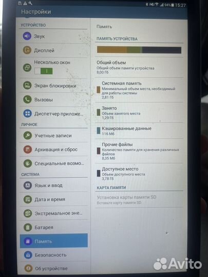 Планшет samsung