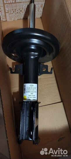 Амортизатор renault 543023532R