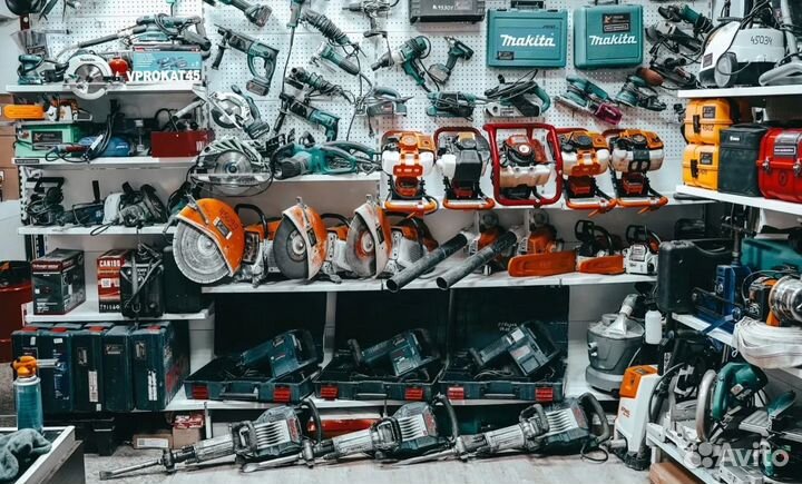Аренда-Прокат Строительного Инструмента