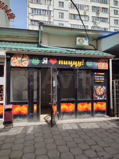 Свободного назначения, 12 м²