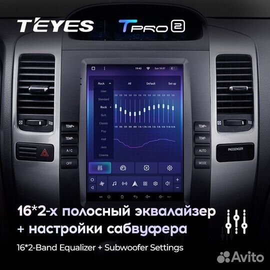 Лексус gx470 Prado120 Tpro 2 android в стиле тесла