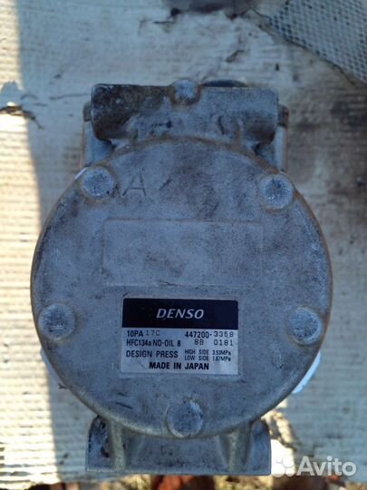 Компрессор кондиционера john deer