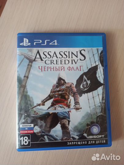 Игры для приставок ps4 assassins creed