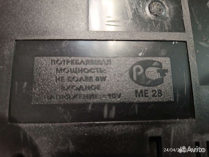 Игровая приставка sega