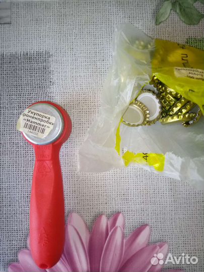 Закупорник пробок для бутылок 0,5 литра