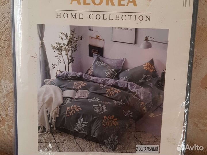 Белье постельное