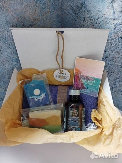 Подарочный набор для мужчин 